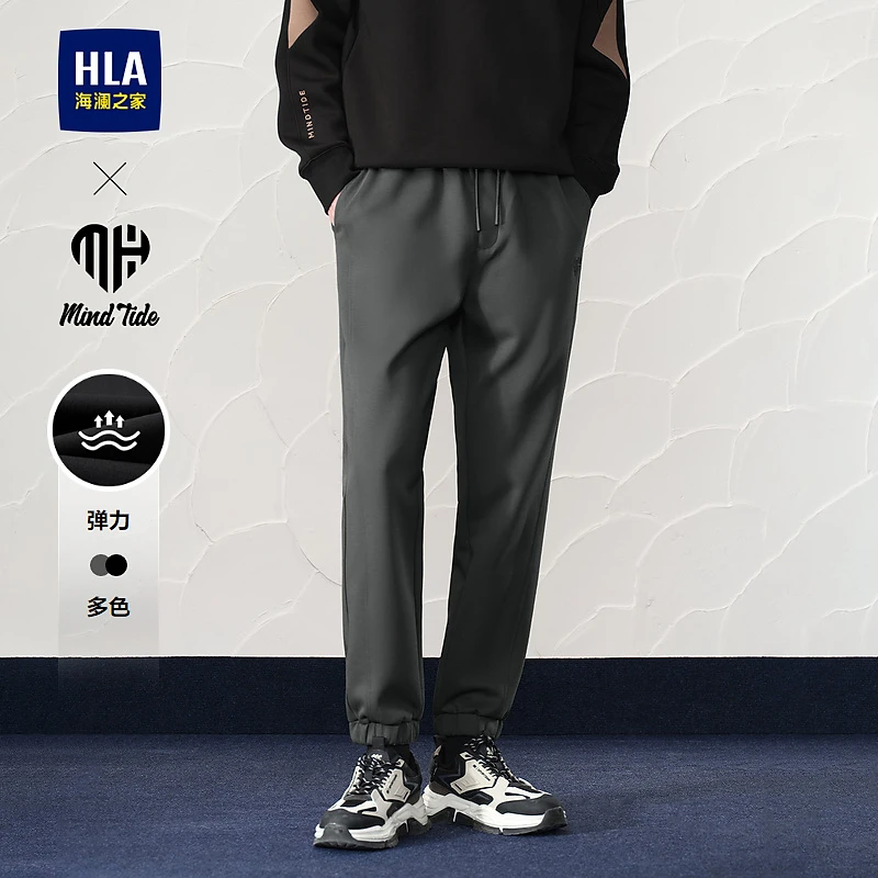 【抽绳系带】HLA海澜之家卫裤男亦心即为时尚弹力裤子秋HKZWW3W018A