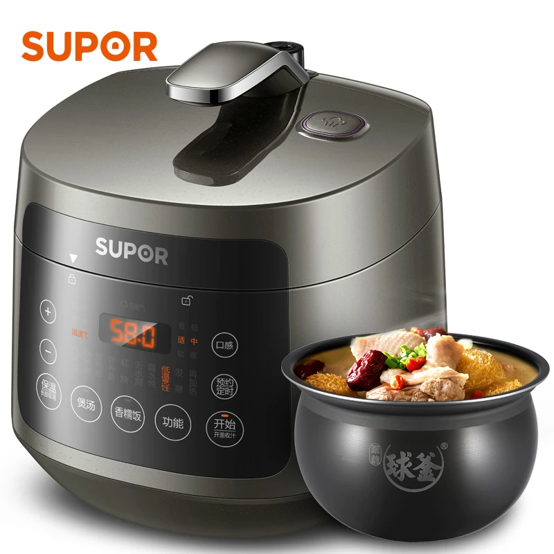 SUPOR/苏泊尔电压力锅多功能电饭锅 3L球釜双胆30FC8058Q智能开盖