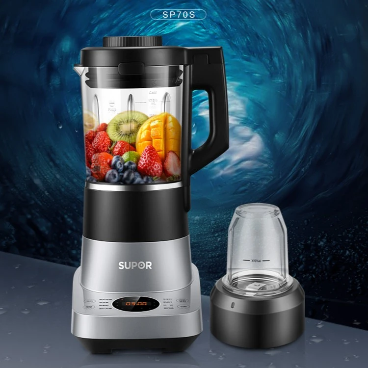 SUPOR/苏泊尔破壁机多功能低音降噪可拆洗一键蒸汽清洗料理机7071