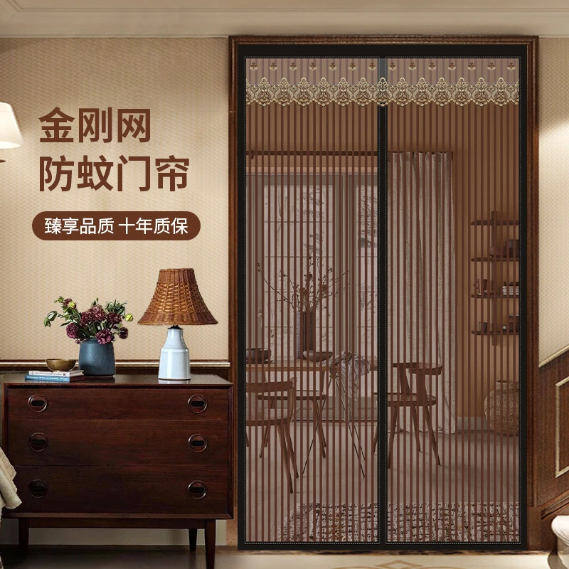 防蚊门帘夏季金刚网魔术贴免打孔家用卧室纱窗自吸纱门全磁条对吸
