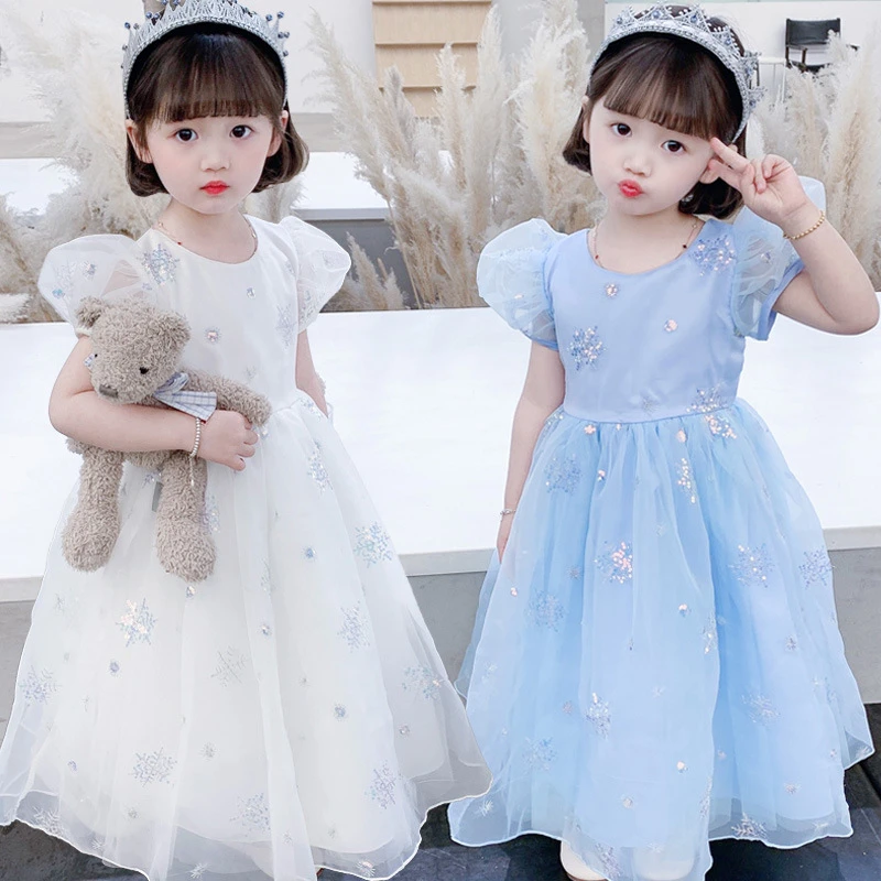 冰雪奇缘爱莎公主裙女童夏季短袖艾莎连衣裙儿童礼服裙宝宝网纱裙