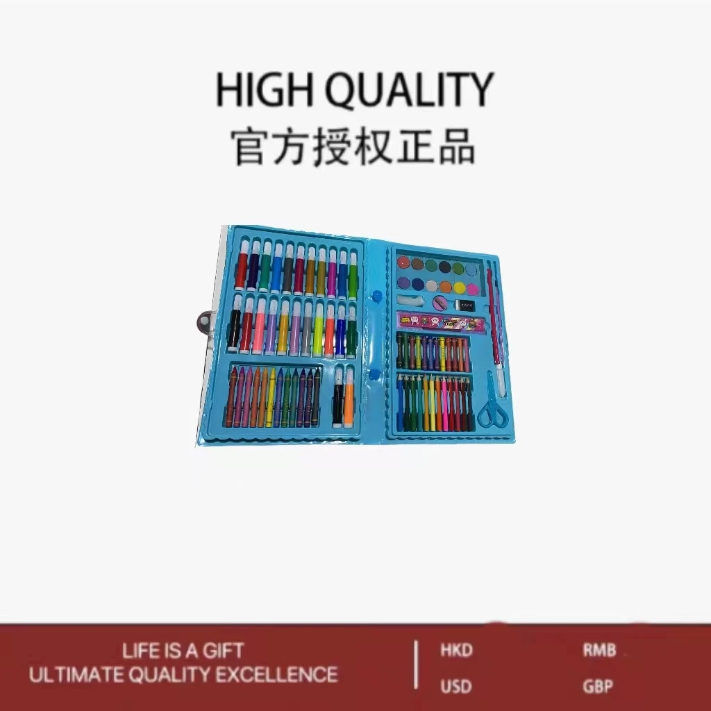 儿童画板礼物水彩笔绘画套装可洗彩色笔画画彩铅画笔蜡笔油画棒