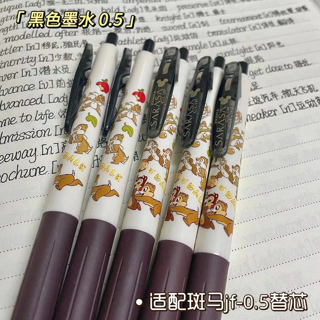ZEBRA斑马联名限定笔黑色米奇米妮黛西奇奇蒂蒂文具按动黑笔推荐