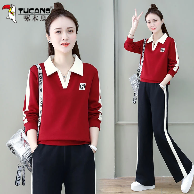 啄木鳥时尚休闲阔腿裤套装2025年新款整套小个子两件套职业装秋装