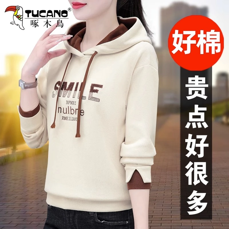 啄木鸟连帽卫衣女2023新款春季时尚休闲宽松短款春秋带帽上衣外套