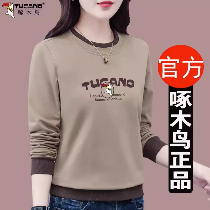 啄木鸟纯棉卫衣女春秋款2023新款洋气妈妈装圆领长袖上衣加绒冬装