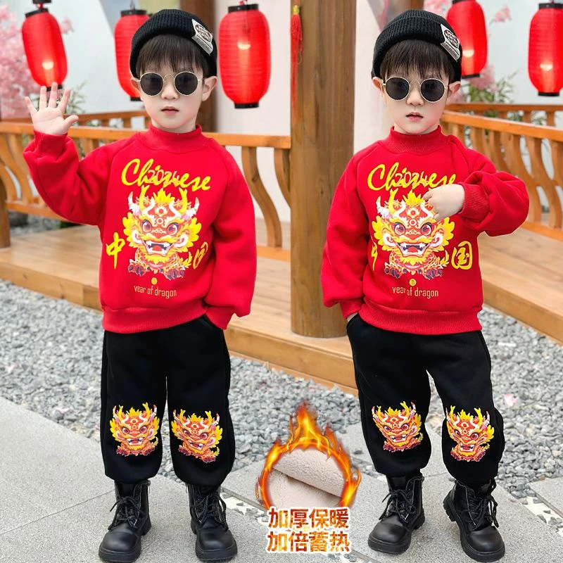 汉服男童冬季拜年服加绒加厚2024年新年男宝中国风龙年过年衣服潮
