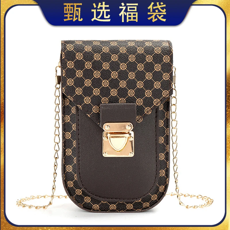 【甄选福袋】新款女士链条手机包斜挎包创意包化妆包女包包-JDJX