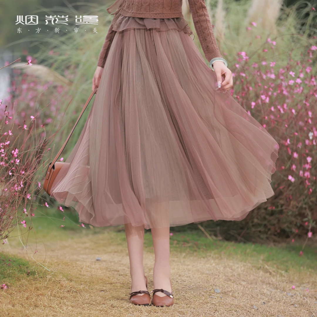 烟花烫半身裙 2025秋冬新款松紧腰网纱A字裙气质中长款裙子 蓓萌