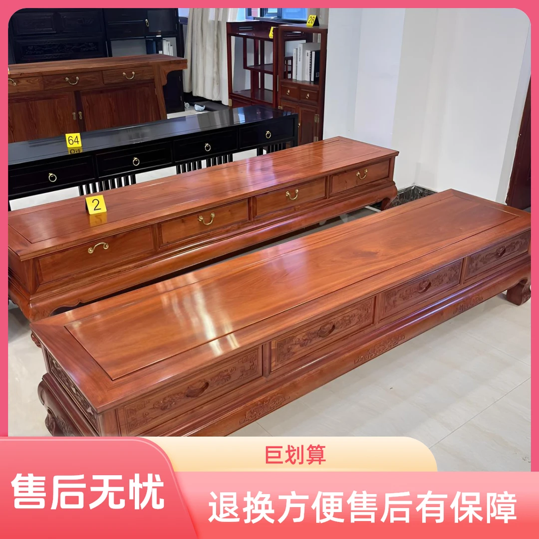 红木家具赞比亚小巴花全实木四抽电视柜雕花红木家具厂家批发直播