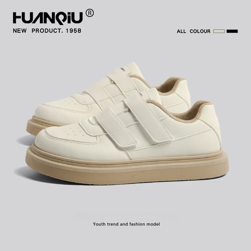 环球魔术贴小白鞋女2025新款春秋季百搭厚底休闲舒适轻便运动板鞋