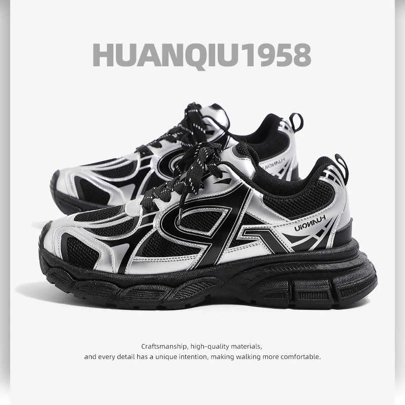 环球网红黑色老爹鞋百搭2025新款秋季潮牌炸街轻便透气休闲运动鞋