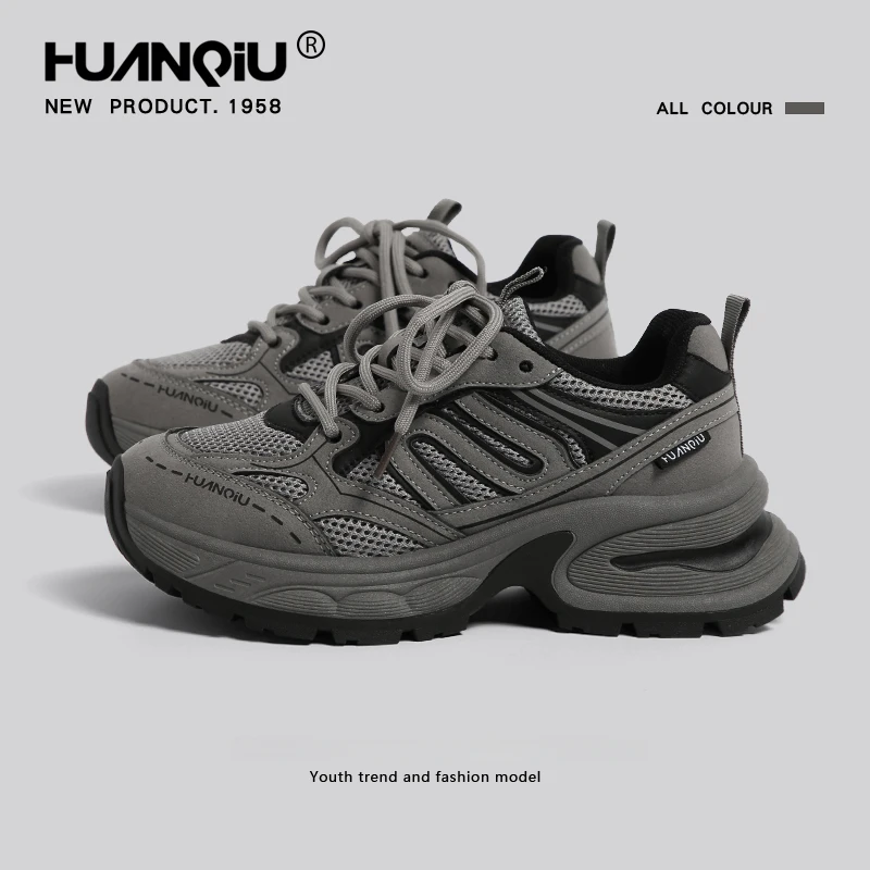 环球灰色老爹鞋女2025新款春秋季厚底增高轻便百搭跑步休闲运动鞋