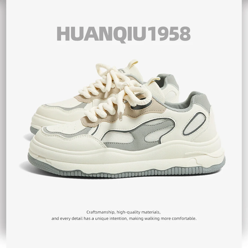 环球厚底小白鞋男款2025新款秋季薄款潮鞋休闲百搭运动透气板鞋男