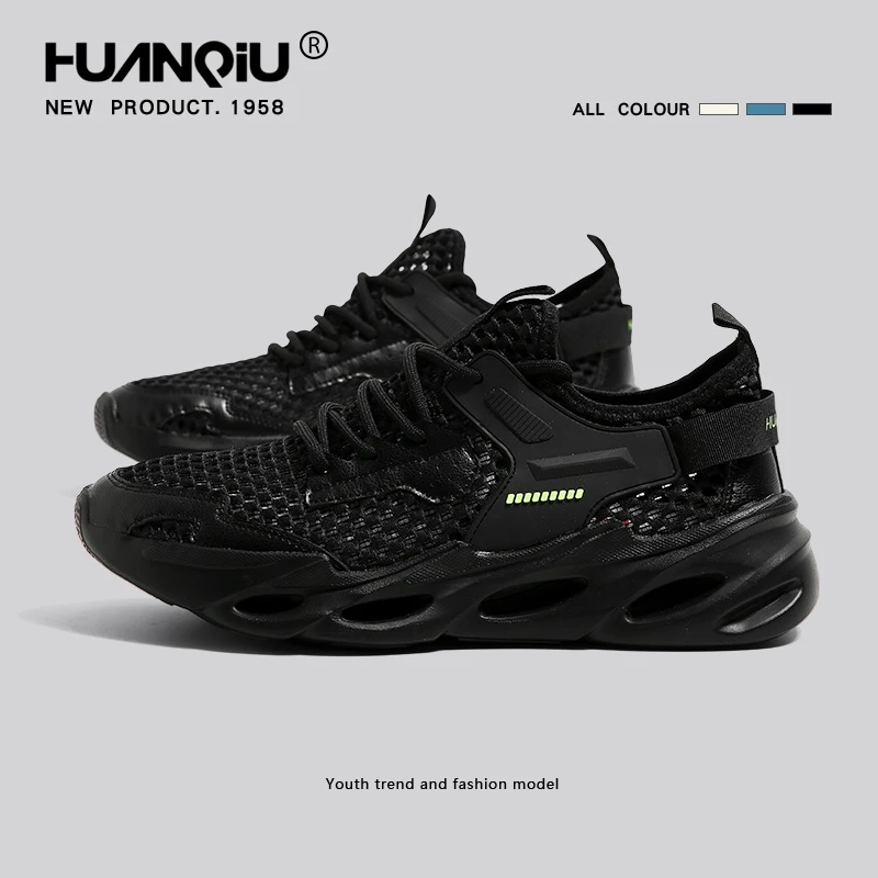 环球透气百搭2025新款秋季大网眼耐磨跑步休闲男士黑色软底运动鞋