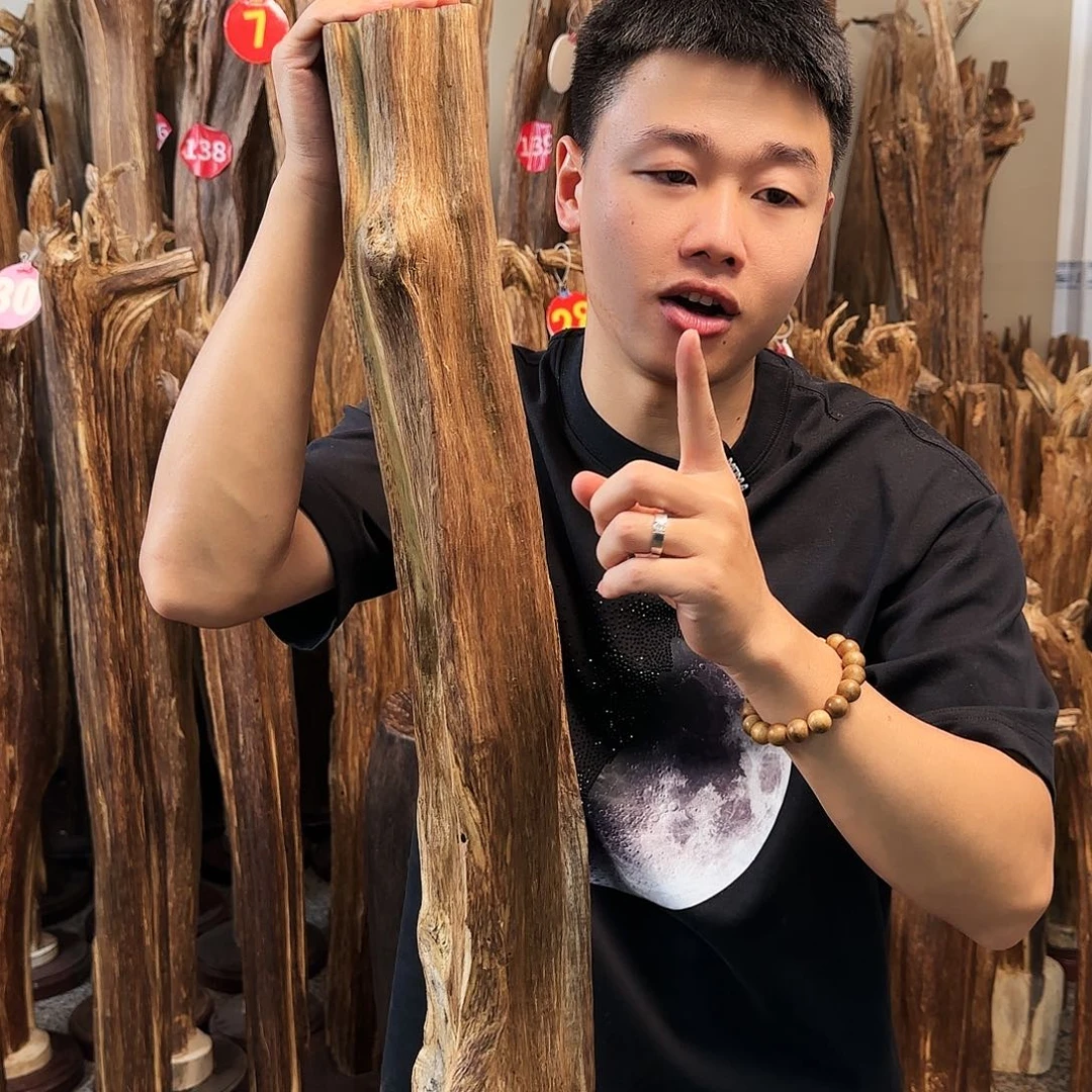 沉香摆件天然沉香原木摆件➕底座