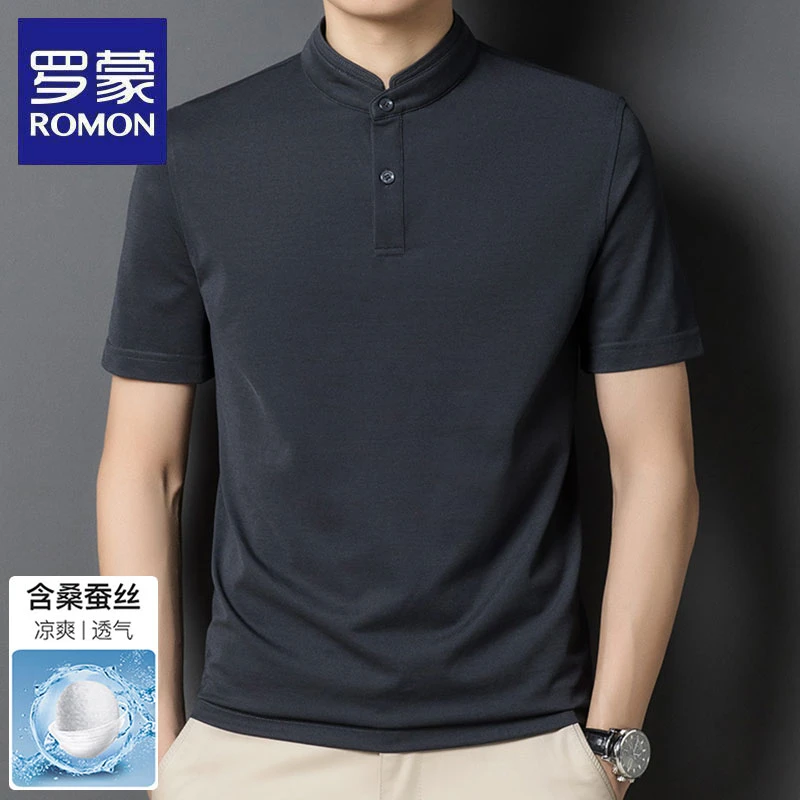 罗蒙夏季含桑蚕丝短袖t恤透气冰丝半袖polo衫男士立领纯色上衣服