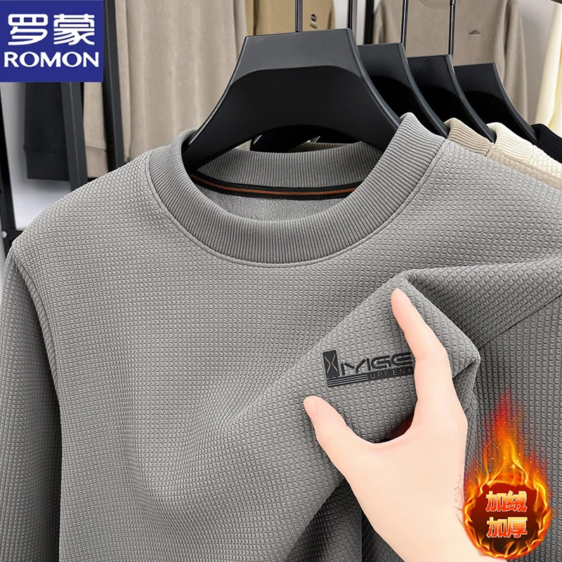 罗蒙加绒加厚卫衣男士圆领针织衫冬季华夫格一体绒套头保暖打底衫