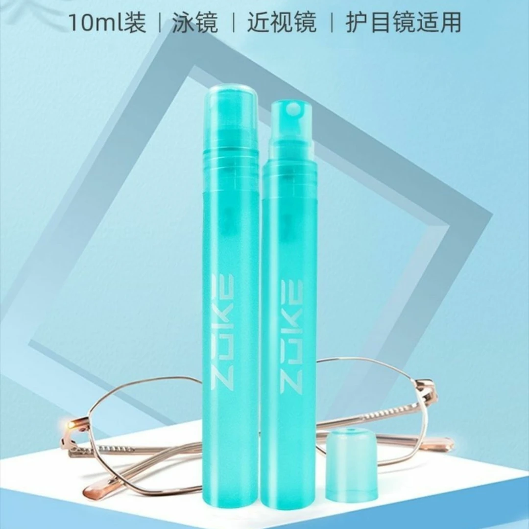 zoke洲克泳镜防雾剂防护眼镜防10ML防雾喷剂防雾液高清游泳镜装备