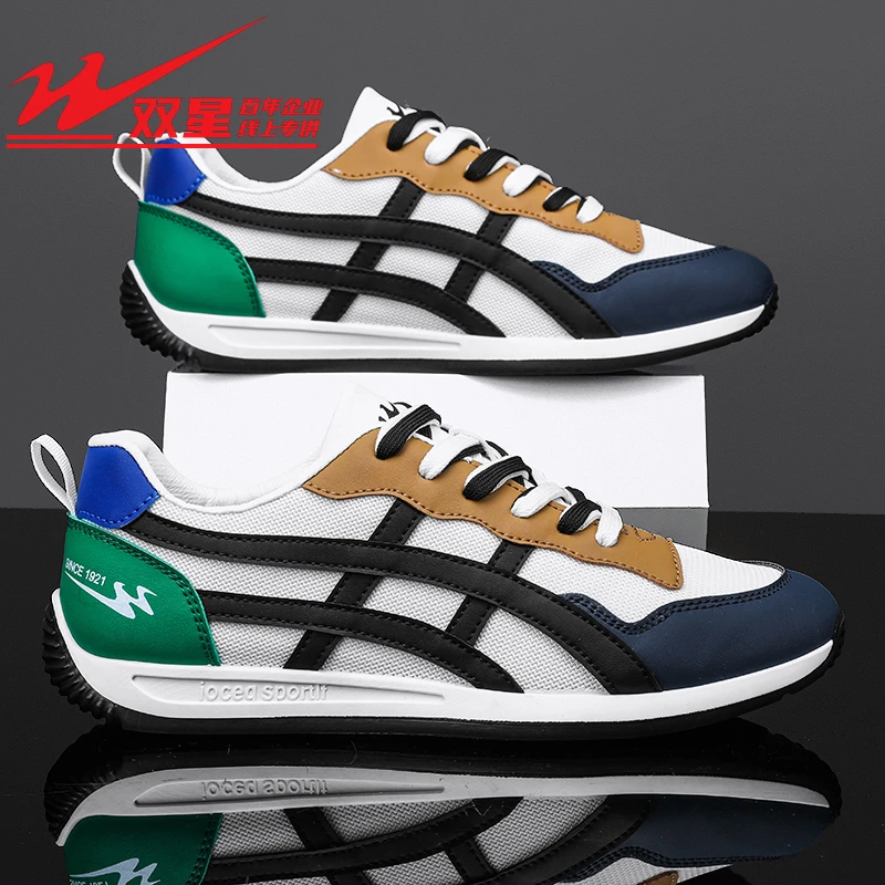 双星正品男鞋2024秋季新款舒适休闲潮鞋男士时尚软底运动阿甘鞋男