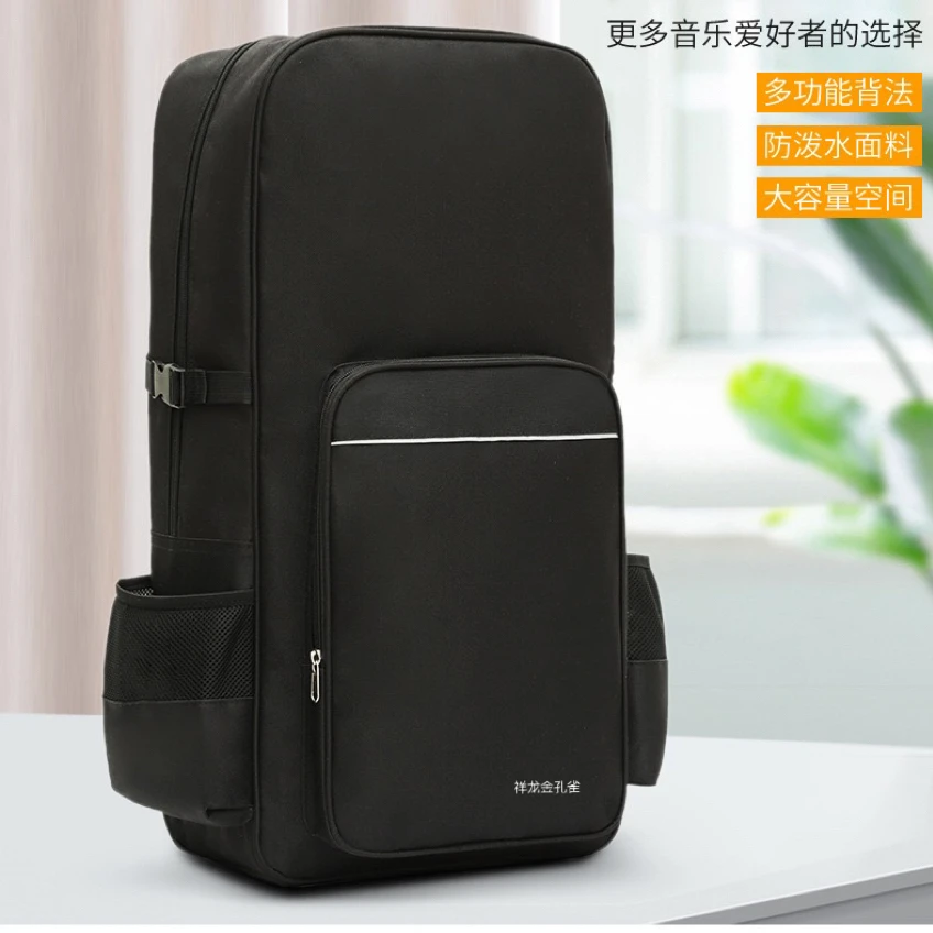 葫芦丝巴乌专用背包