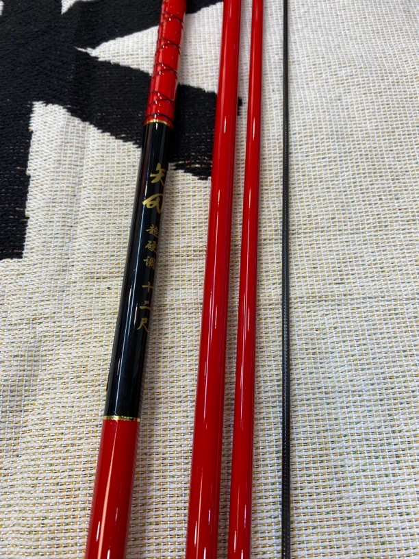 熊本家鲫鱼竿拼手速钓鱼竿