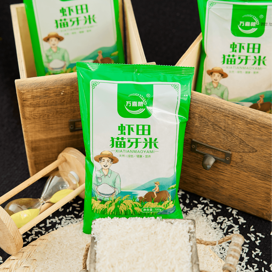 优质虾田猫牙米700g 有问题联系客服