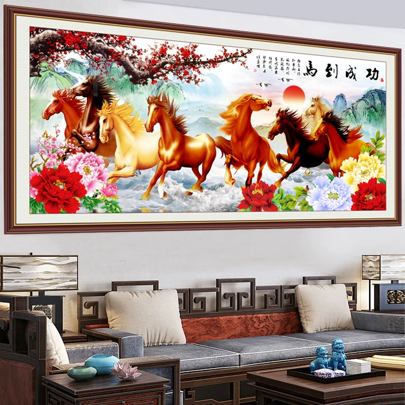 热销沙发背景墙贴家和万事兴办公室马到成功客厅山水画整张免打孔