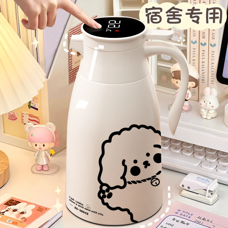 保温壶温显学生宿舍家用大容量热水瓶保温水壶暖水瓶开水壶保温瓶