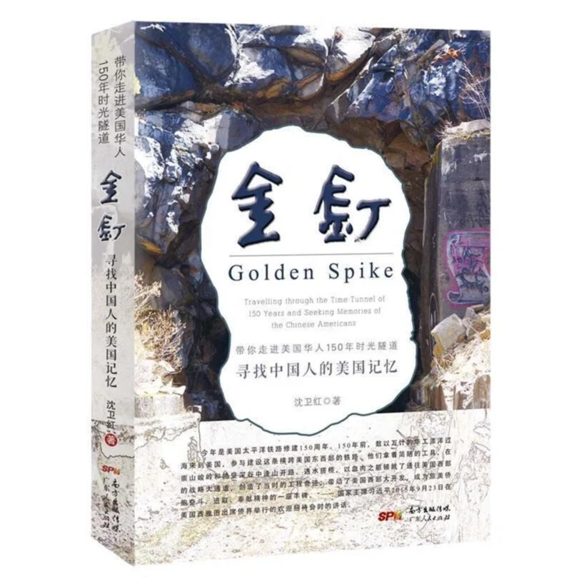 微瑕慎拍【粤人社福利库播】合辑29-反英雄史系列:死于理性
