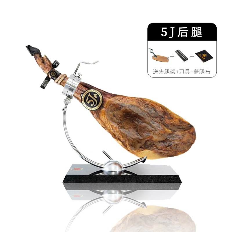 【5J后腿】西班牙5J火腿伊比利亚黑标橡果整只黑猪后腿6.5-8kg