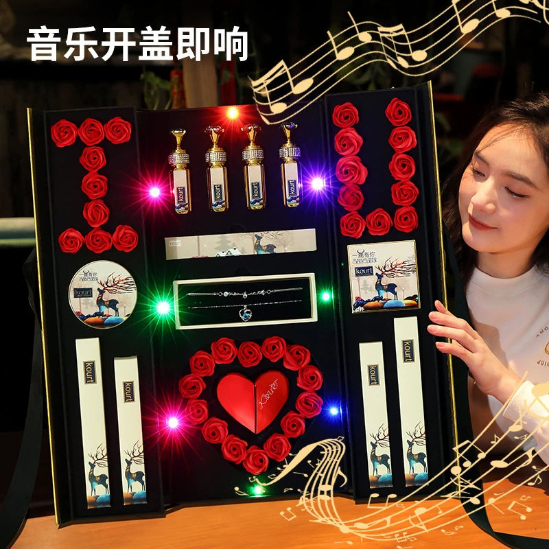 一鹿有你七夕520情人节彩妆套装送女友老婆浪漫惊喜表白生日礼物