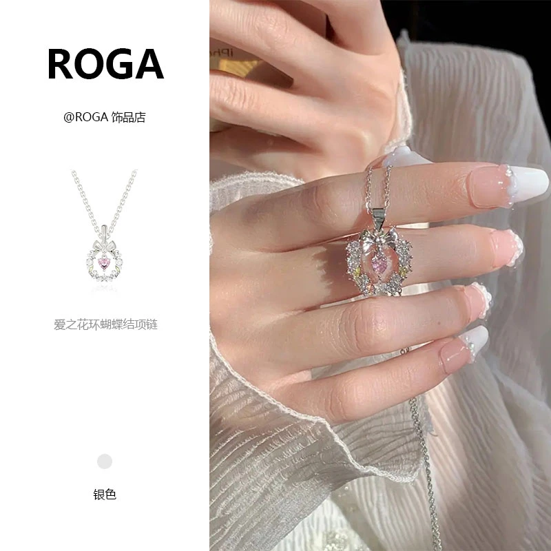 ROGA 合金锆石项链 秋冬长款项链爱之花环蝴蝶结项链送女朋友礼物