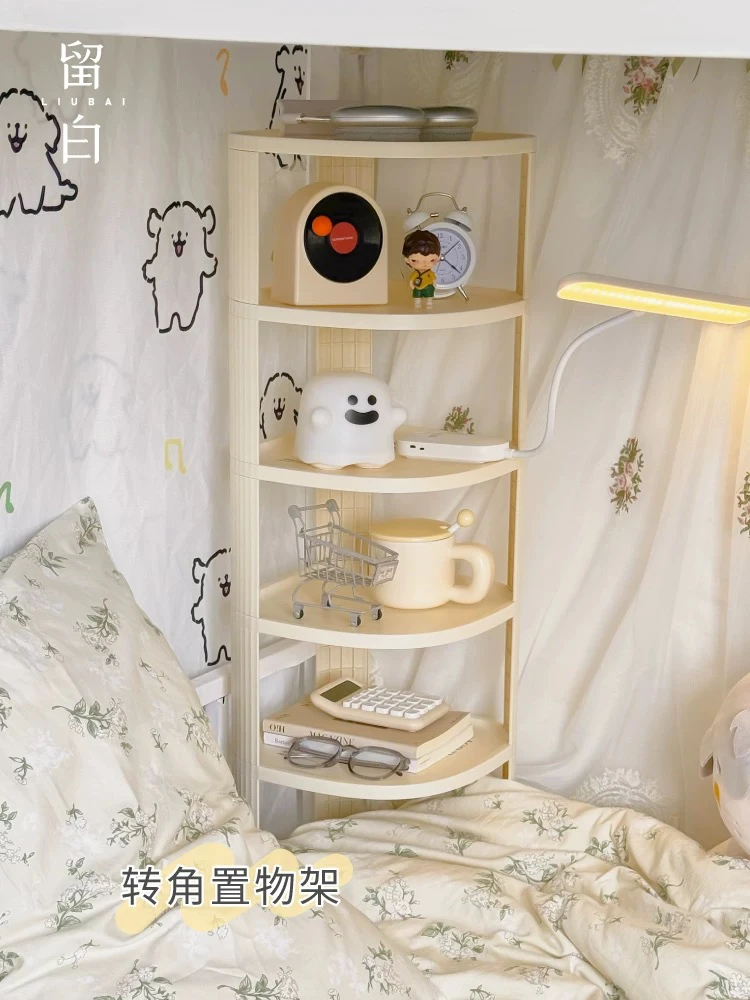 直播床上置物架宿舍好物床头转角上铺收纳架子全包床帘神器桌面
