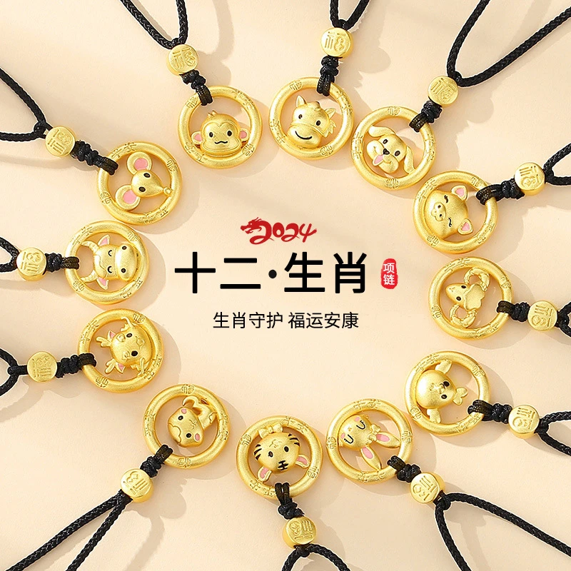吊坠925银 十二生肖吊坠男萌蛇项链女手工编织黑色项链绳本命年
