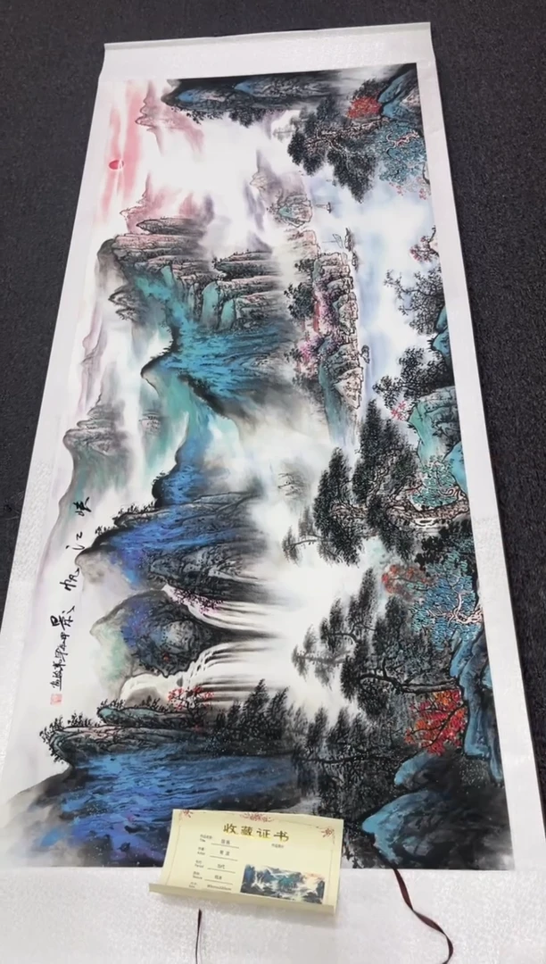 【闪购商品】111111111111111111