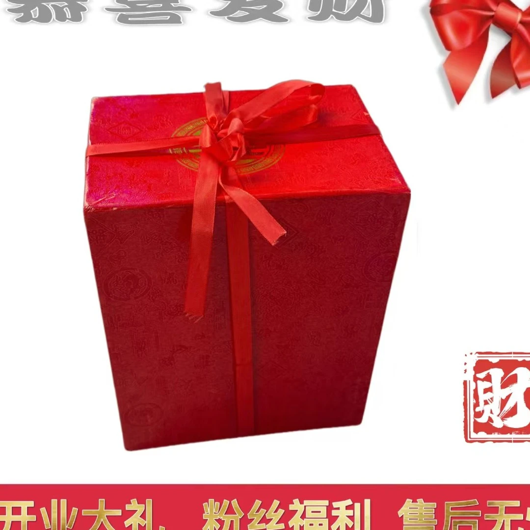 【开业大礼】高档藏收品财神摆件礼盒