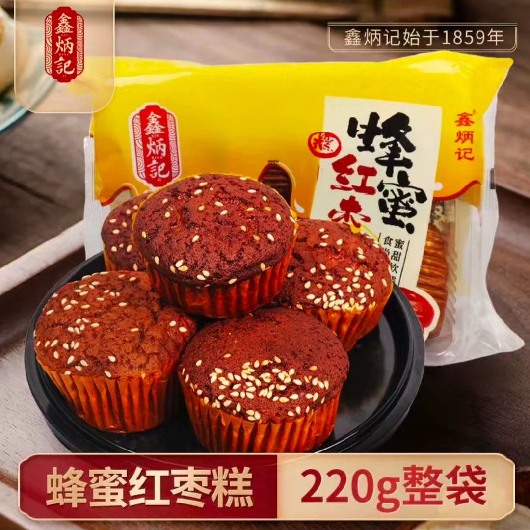 鑫炳记220g蜂蜜枣糕+300g草子糕+240g红枣核桃糕+杂粮糕【G66】