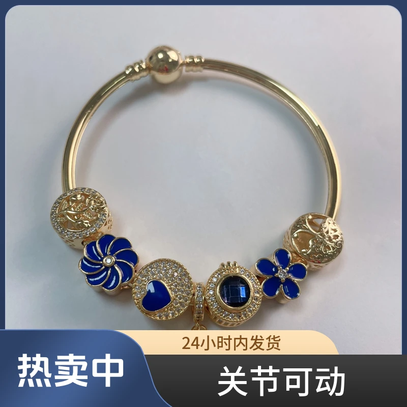[主播拆]圣诞团购轻奢潮玩手链DIY盲盒手链盲盒、盲盒手链