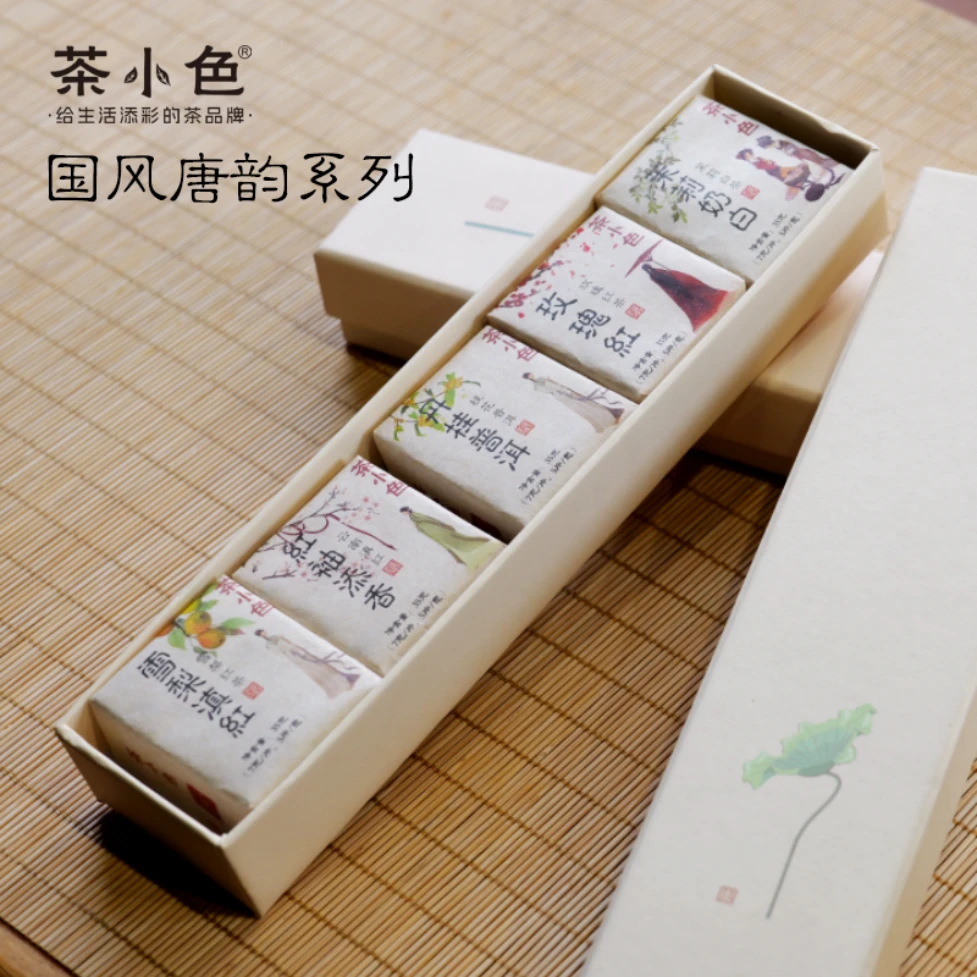 【5种口味混合装】云南古树茉莉花白茶浓香调味茶普洱小方砖茶包