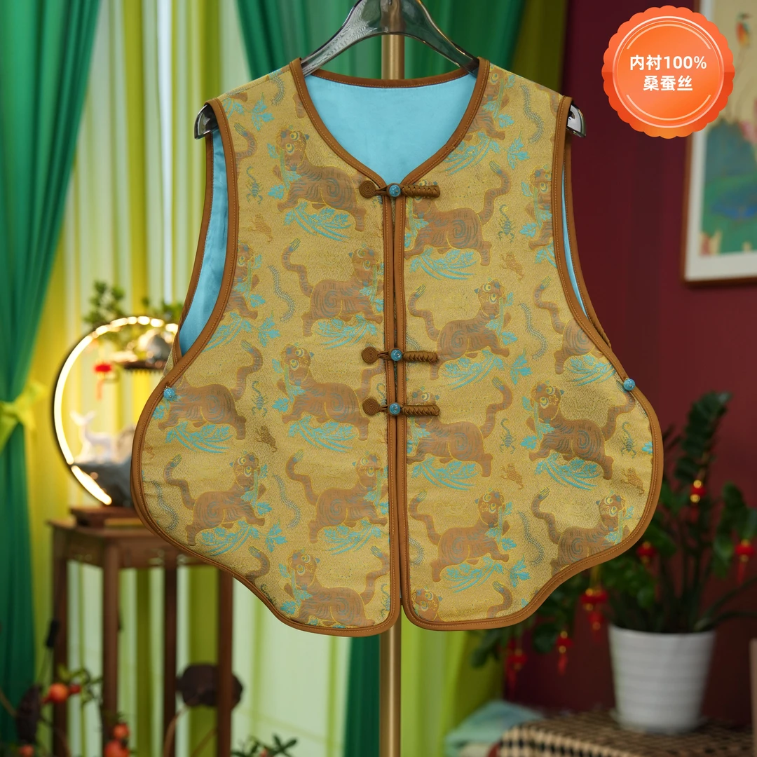 【闲庭序】虎镇五毒织金非遗老宋锦马甲新中式复古桑蚕丝中国风