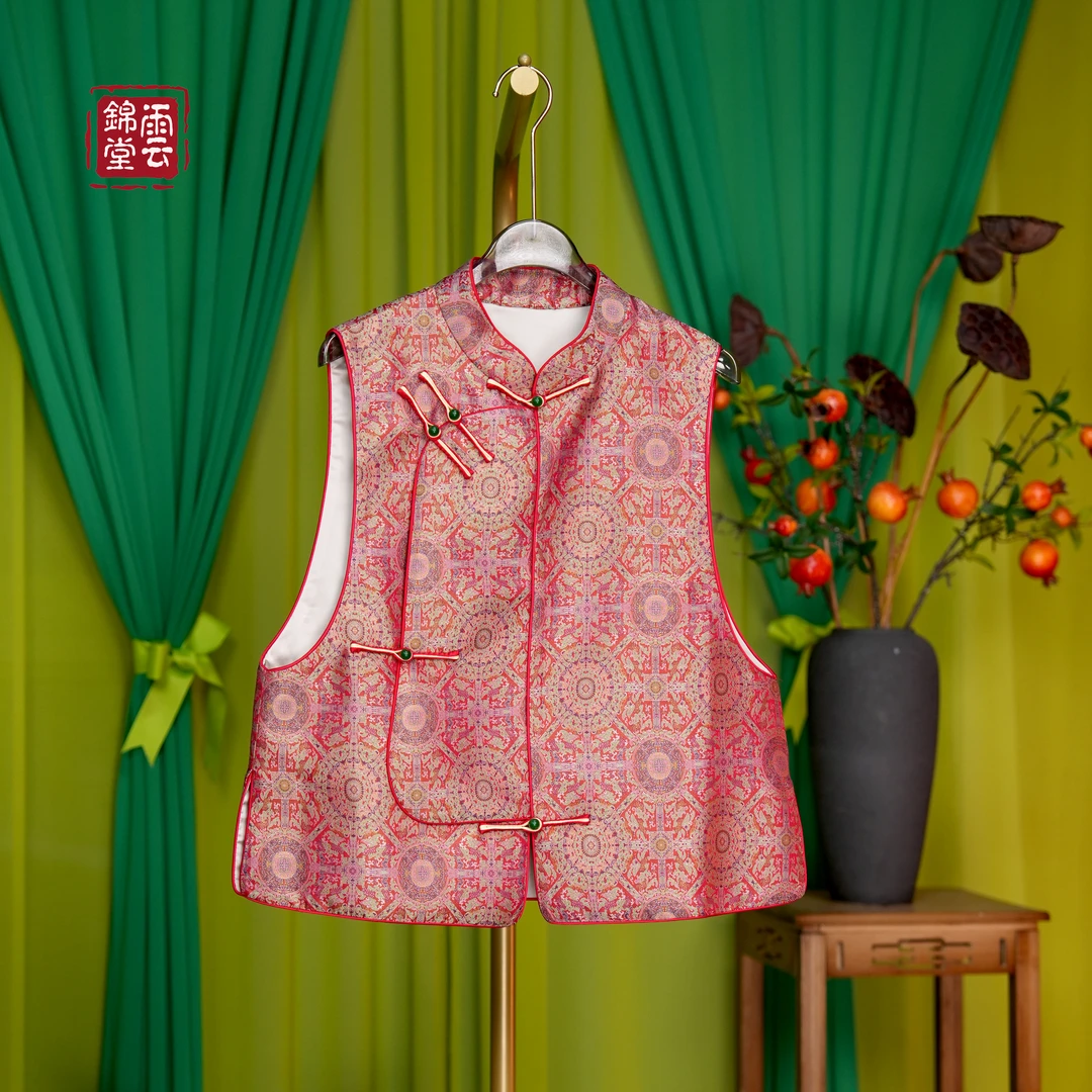 非遗宋锦桑蚕丝中式国风真丝女秋冬立领偏襟红色新中式宋锦马甲