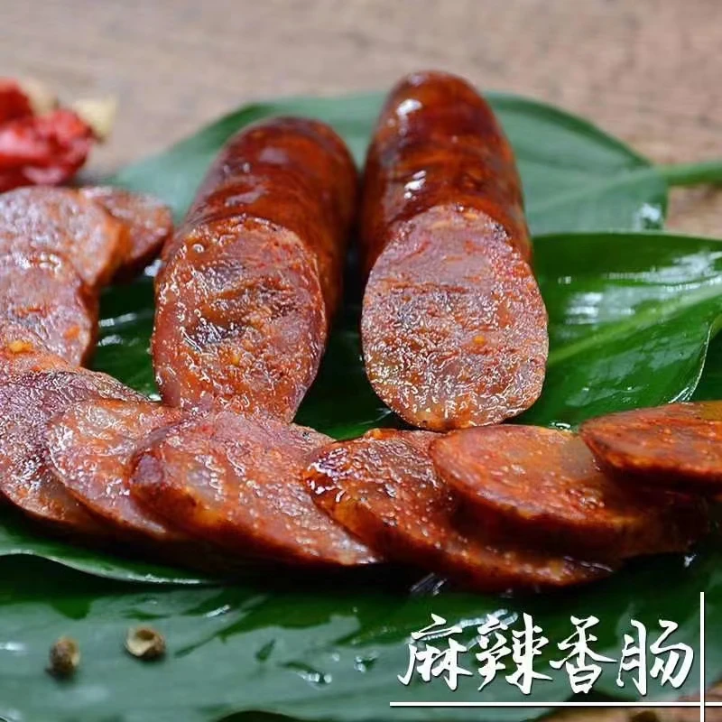 正宗麻辣烟熏香肠