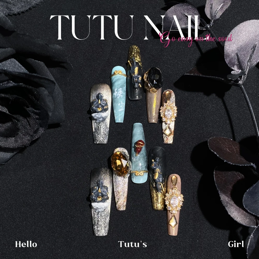 【黑悟空】TUTU NAIL手工穿戴甲可拆卸美甲老孙猴哥晕染猫眼金黑绿