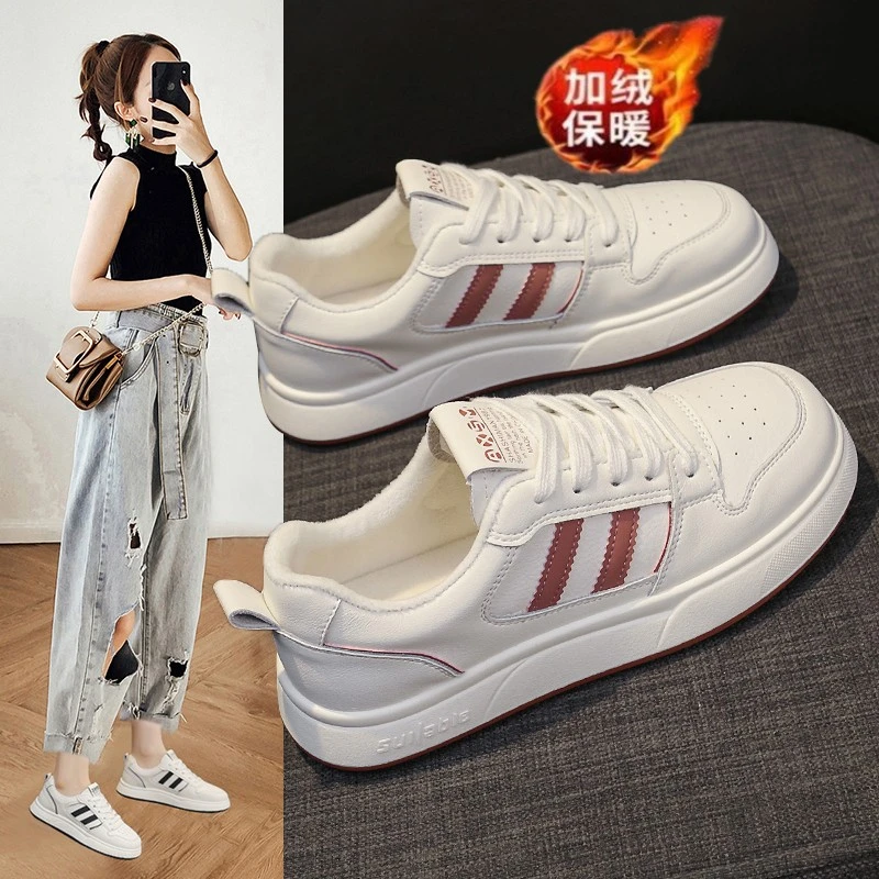 平底加绒保暖小白鞋女2025秋冬新款学生百搭二棉鞋子休闲运动板鞋
