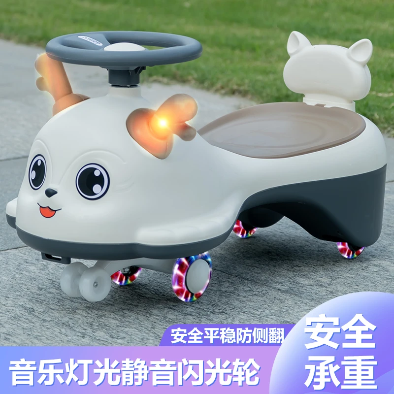 儿童扭扭车静音万向轮防侧翻1-3岁宝宝大人可坐玩具摇摆车溜溜车