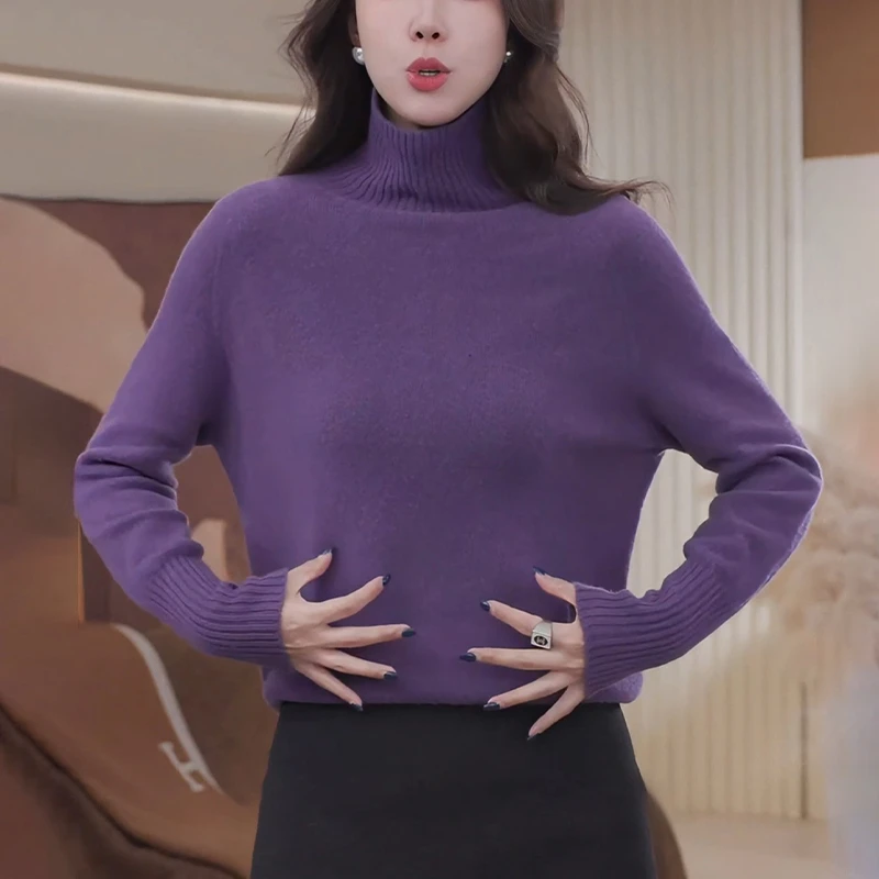 高级感简约洋气显瘦长袖针织衫春季法式叠穿百搭休闲软糯紫色毛衣
