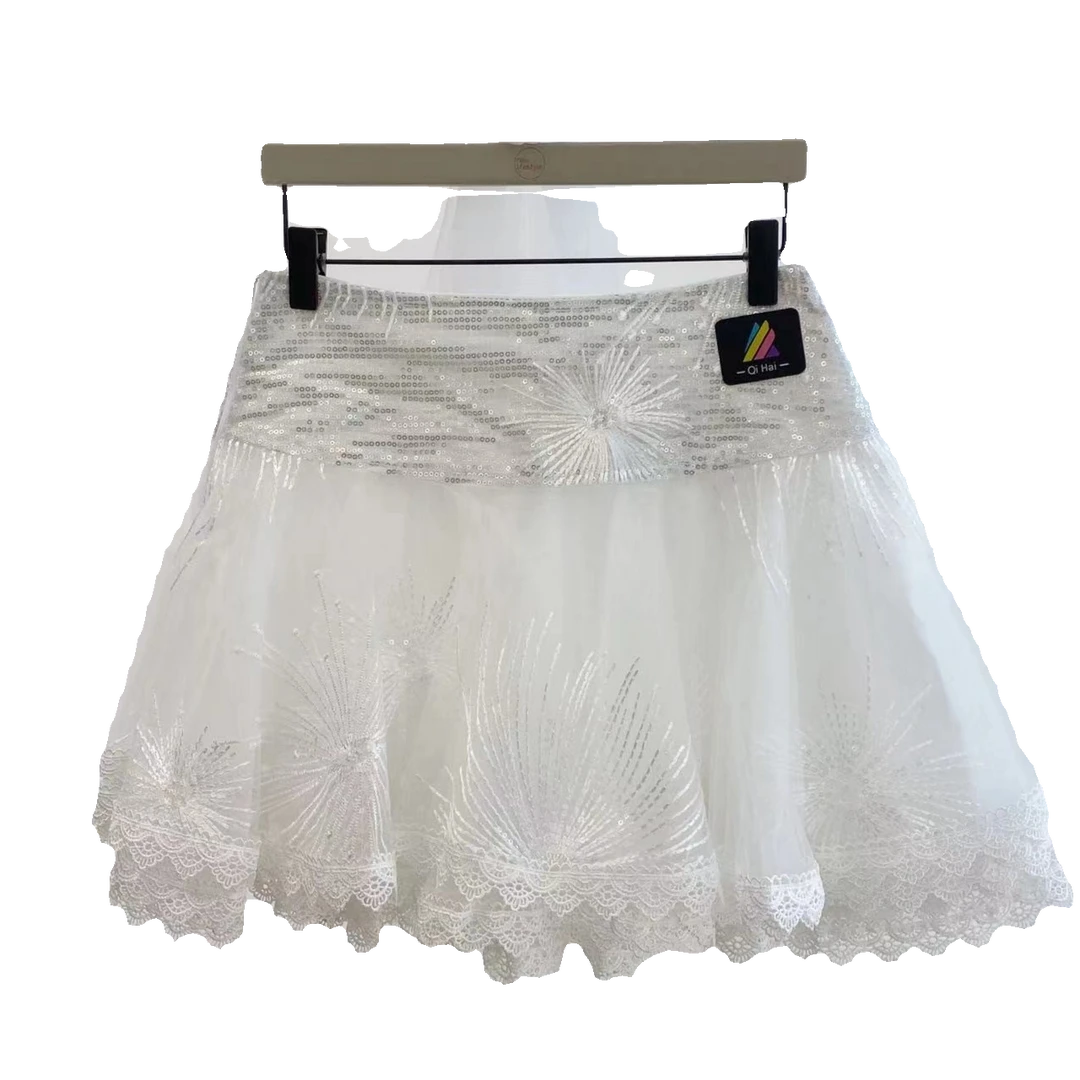 七海舞服三步踩水兵舞广场练习女式时尚5层做工 花边显瘦短裙