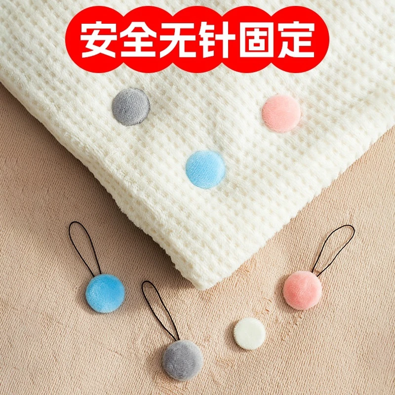 【5.28️⃣套装】被子固定器防跑被家用床单罩订被角神器安全无针隐形