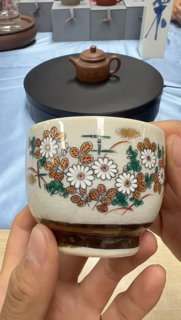 【闪购商品】c1218007